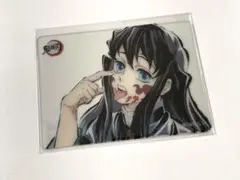 鬼滅の刃 無一郎 ダイニング くじ クリアカード ④