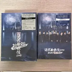 SnowMan 滝沢歌舞伎 ZERO 2020 The Movie DVD