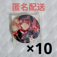 2025年最新】天城燐音 シャッフル 缶バッジの人気アイテム