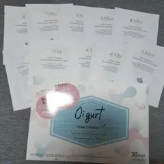 ２点セットです