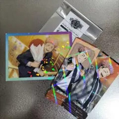 呪術廻戦　ファントムパレード　幻影夜行本舗　クリアカード　特典　虎杖悠仁