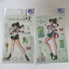 Item thumbnail for item 5be4c250-ef3a-4b77-99c3-8cf15c38cf7f