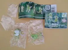 カエルのmineチャーム★2個セット