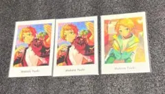 2026年最新】遊木真ぱしゃっつの人気アイテム - メルカリ