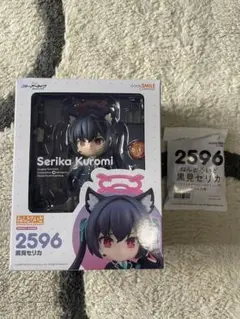 2025年最新】ねんどろいど ブルーアーカイブの人気アイテム