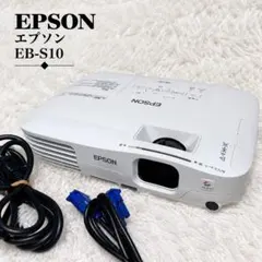 2026年最新】EPSON プロジェクターの人気アイテム - メルカリ