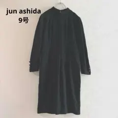 Item thumbnail for item e5d720ee-7e62-4300-be1b-d08933ace61d