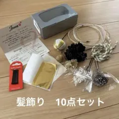 Item thumbnail for item 01b9cc0c-c5ce-4370-8326-85483823392a