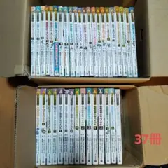 科学漫画サバイバルシリーズ まとめ売り（37冊） 朝日新聞出版
