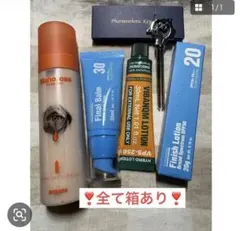 ビバンクエントマンカローション＆フィニッシュローション＆ファイナル