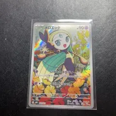 メロエッタ MEGA スターターセットMEGA メガディアンシーex 022