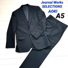 ジャーナルワークス スーツ セットアップ ブラック ストライプ 背抜き A5