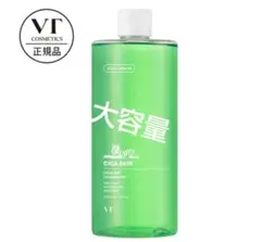 大容量  VT シカスキン 化粧水 トナーローション 新品