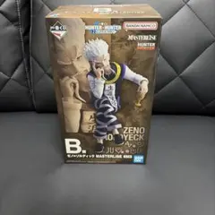 ハンターハンター一番くじゼノ=ゾルディック