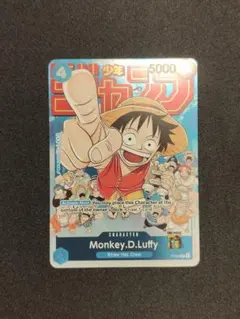 2026年最新】少年ジャンプ 英語版の人気アイテム - メルカリ