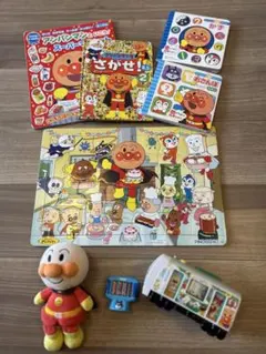 アンパンマン おもちゃセット　絵本　パズル　ぬいぐるみ　音が出るおもちゃ