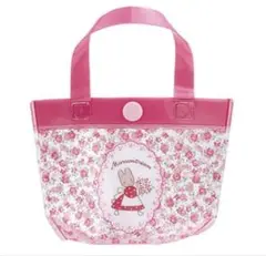 【新品未使用】プールバッグ風ミニポーチ②(マロンクリーム)