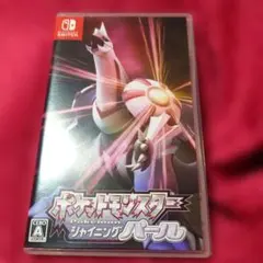 Nintendo Switch ポケットモンスター シャイニングパール