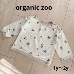 オーガニックズー トップス