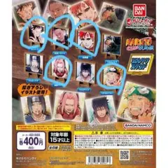 NARUTO 3Dレリーフスタンド