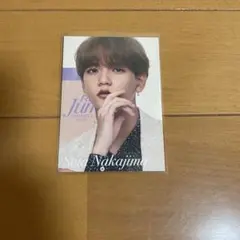 中島颯太 フォトカード