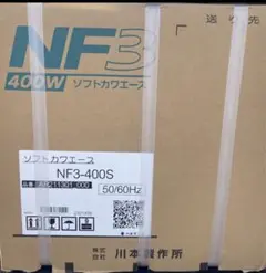 ポンプ