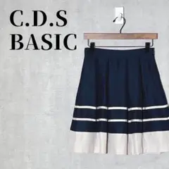C.D.S BASIC　配色　プリーツスカート　フレア　上品　サイズ64(M)