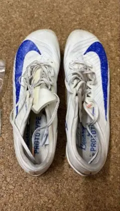 早い者勝ち NIKE マックスフライ2 24.5 （右足外パンク） - メルカリ