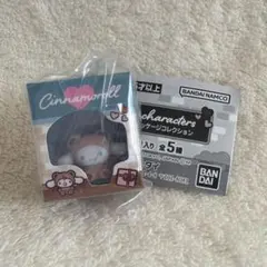 シナモロール　ミニチュアパッケージコレクション