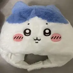 ちいかわパーク ハチワレ ぬいぐるみキャップ