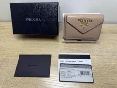 【箱・保証書付】PRADA 三つ折り財布 サフィアーノ CIPRIA