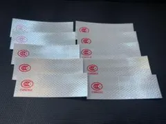 리플렉터 시트, 실버, 10개 세트, 리플렉터 대용 등
