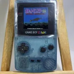 ゲームボーイライト