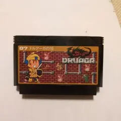 2026年最新】ドルアーガの塔の人気アイテム - メルカリ