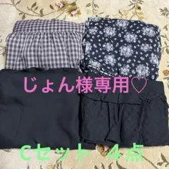 じょん様専用♡アクシーズファム　ワンピースおまとめセット　Cセット