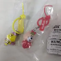 新品☆KUMATAN カラフルマルチチャーム 2種セット