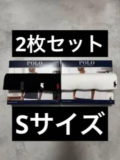 POLO RALPH LAUREN スリムフィットTシャツ S 黒白2枚セットのサムネイル