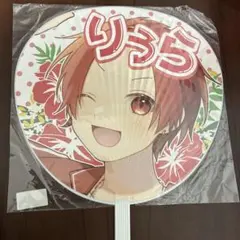 Item thumbnail for item 34c67047-60f9-41ac-8965-03796914481f