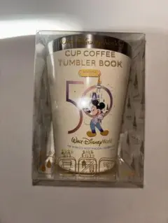 Walt Disney World Cup Coffee Tumbler