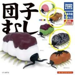 Item thumbnail for item 064f55e3-ff24-46ee-98bd-4b7bd130ee0e