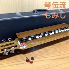 大正琴　琴伝流　もみじ もみじ | 琴伝流ストア