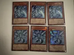 遊戯王リミットオーバーコレクションウルトラ6枚　ブルーアイズ、ディープアイズ