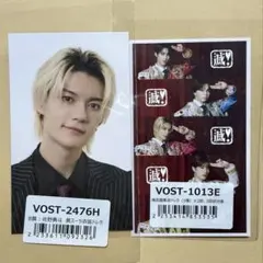 M!LK 佐野勇斗 トレカ