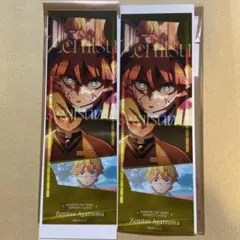 鬼滅の刃　無限城編　コレクションフェイスカード　我妻善逸