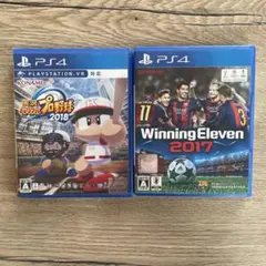 PS4 実況パワフルプロ野球2018 ウイニングイレブン2017 セット売り