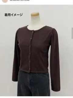 【shakoさま専用】しまむらLUNACION〜ルナシオン　2wayカーディガン