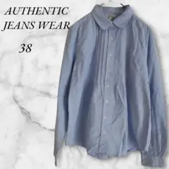 AUTHENTIC JEANS　長袖シャツ　コットン100%　M　サックスブルー