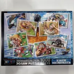 ONEPIECE ジグソーパズル 1000ピース それぞれの思い出