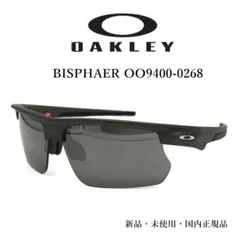 OAKLEY バイスフィエラ OO9400 02 オークリー サングラス 新品