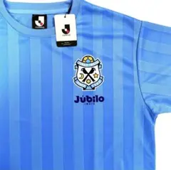 Jリーグ ジュビロ磐田 Tシャツ メッシュ　水色　ストライプ　XL 新品のサムネイル